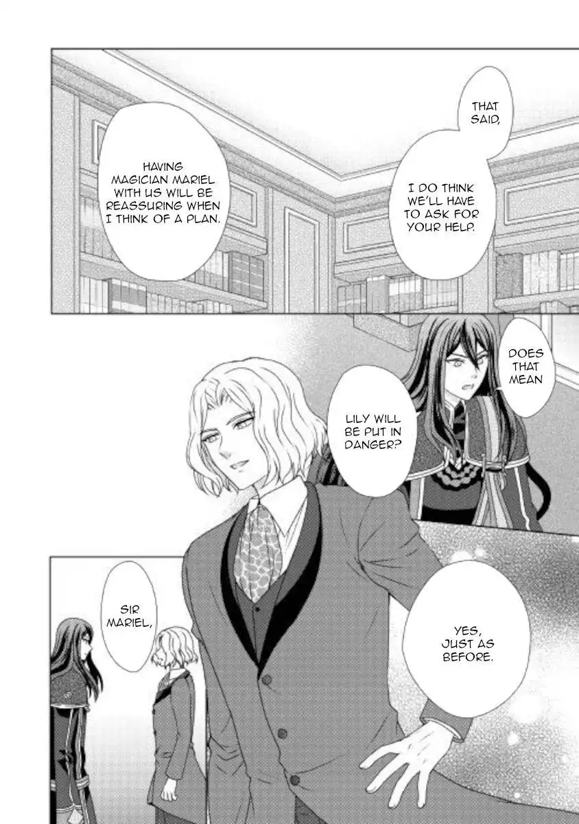 From Maid to Mother Chapter 52 12